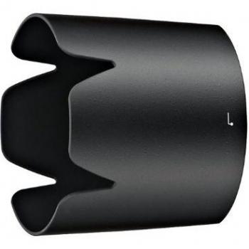 Nikon HB-65 Hood for 80-400mm Lens