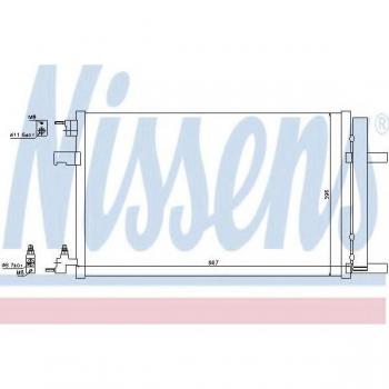 Condensador de aire acondicionado NISSENS 940135 con alta eficiencia, diseño compacto, fabricado en materiales duraderos, compatible con múltiples modelos de vehículos y fácil instalación