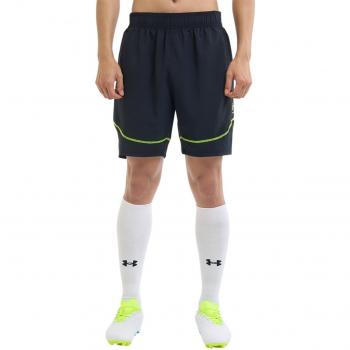 Under Armour Pantalón de hombre Challenger Pro