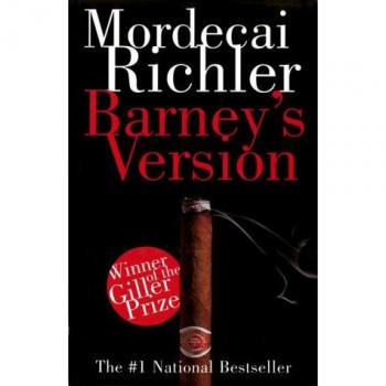 Barney's Version
