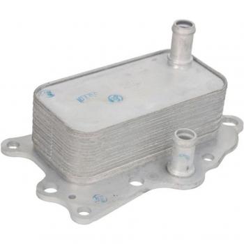Enfriador de aceite NRF 31818 - Enfriador de aceite para motor, diseñado para mantener la temperatura del aceite en niveles óptimos, fabricado con materiales de alta calidad, compatible con diversos modelos de vehículos, fácil instalación y eficiente
