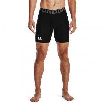 Under Armour Men's HeatGear Armour Compression Shorts, Size: Large, Colour: Black