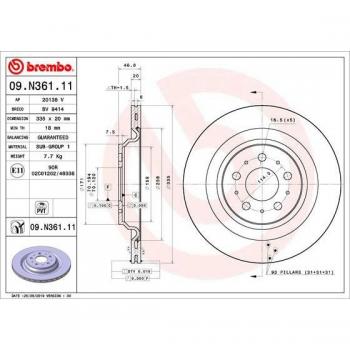 Disco de freno BREMBO 09N36111, ventilado, para eje trasero, 1 pieza