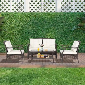 4-Piece Wicker Patio Conversation Set with Protective Cover and Beige Cushions