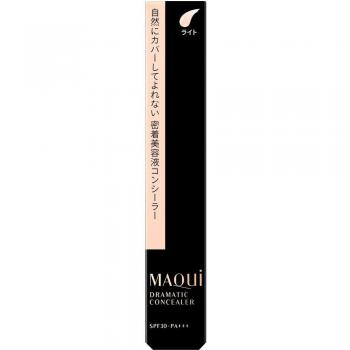 Shiseido Maquillage Dramatic Concealer SPF 30 Light - Multi-Use Foundation for Flawless Skin