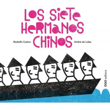 Los siete hermanos chinos