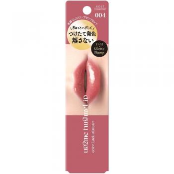 Kose Up2me Hug My Lip Color Lock Plumper 004 Mauve Pink 5g