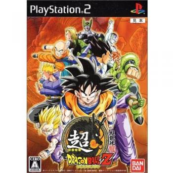 Super Dragon Ball Z