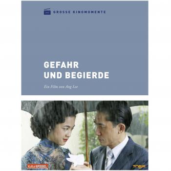 Gefahr und Begierde [Alemania] [DVD]