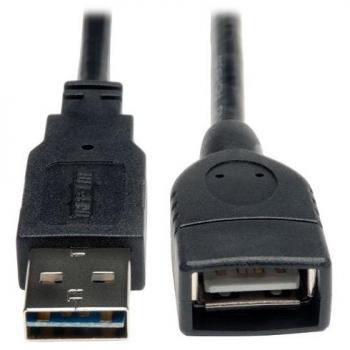 Tripp lite 015m universal reversible usb 20 hispeed extension cable reversible a to a
