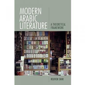 Snir, R: Modern Arabic Literature