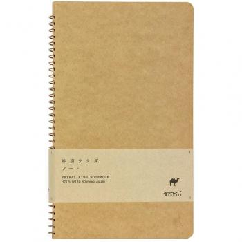 Midori-spiral ring notebook camel blank notebook