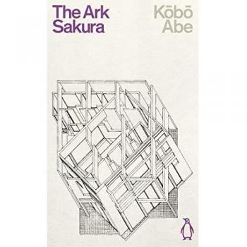 Livro The Ark Sakura