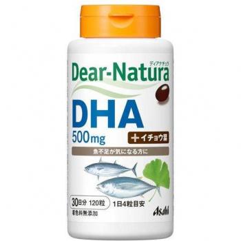 Dear-Natura DHA with Ginkgo Biloba Soft Capsules (120 Count)