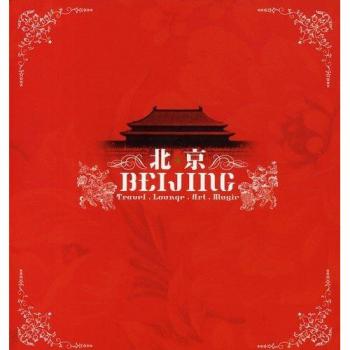 Beijing