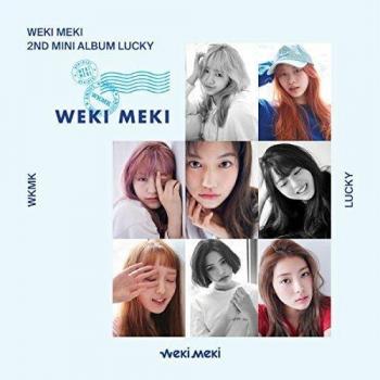 Lucky Version Premium Import Card Game