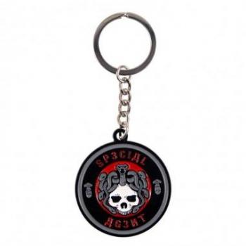 Llavero Call of Duty Cold War Agente Especial - Merchandising oficial, diseño exclusivo del videojuego, material resistente, tamaño compacto, ideal para coleccionistas y fanáticos de la saga