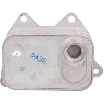 Enfriador de aceite NRF 31358 - Enfriador de aceite para motor, compatible con diversos modelos, fabricado en materiales de alta calidad, diseñado para mantener la temperatura óptima del aceite del motor y mejorar el rendimiento del vehículo