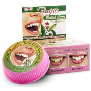 Pasta de Dientes Herbal de Clavo Rasyan - 25g