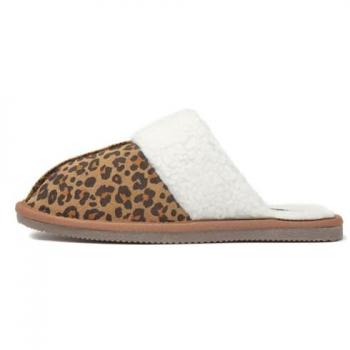 Hush Puppies Women's Suede Mule Slippers - Multicoloured Leopard Design