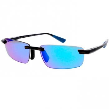 Maui Jim Ilikou Sunglasses, Black unisex, Size: 59 MM, Stylish Sunglasses Ilikou Collection