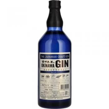 Ginebra Masahiro Okinawa 0,7L - Ginebra Japonesa Artesanal 47% Vol