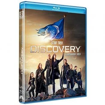 Star Trek Discovery - Temporada 3 - BD [Blu-ray]