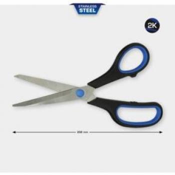 Tijera universal Brilliant Tools BT100900 con cuchillas de acero inoxidable, mango ergonómico, longitud de 21 cm y diseño versátil para uso en el hogar y la oficina