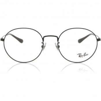 Ray-Ban RX6369D Asian Fit 2509 Armazones para Hombre Negros, Lentes Recetadas, Gafas Recetadas, Ajuste Asiático
