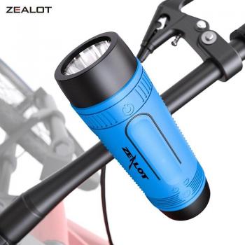 Zealot S1 Portable Wireless Bluetooth Speaker with FM Radio for Bicycles