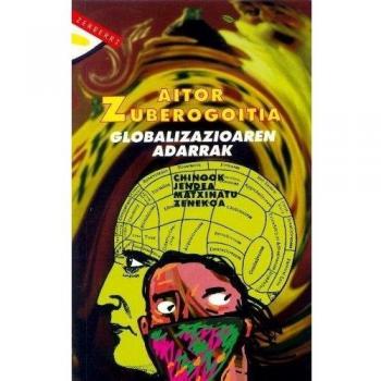 Globalizazioaren adarrak: 17