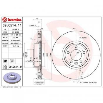 Disco de freno BREMBO 09.C514.11, ventilado, altamente carbonizado, 1 pieza