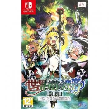 Etrian Odyssey Origins Collection - Nintendo Switch - Nuevo precintado
