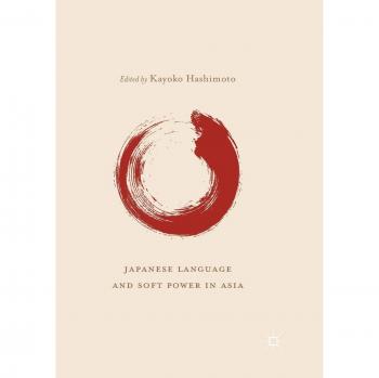 Japanese Language and Soft Power in Asia
