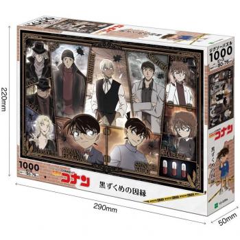 Puzzle Detective Conan The Cause of Darkness 1000 Piezas - Exclusivo Redstring