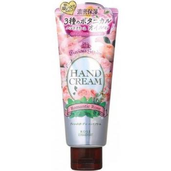Romantic Rose Precious Garden Hand Cream 70g