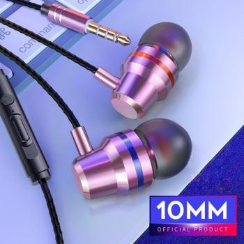 Auriculares con cable de 3,5mm, metálicos, con micrófono estéreo y subwoofer para videojuegos en Xiaomi y Huawei