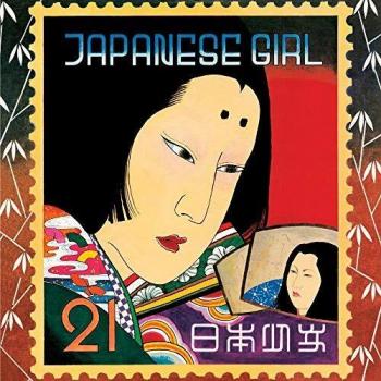 Deluxe Vinyl Edition of Japanese Girl by Modulor Records