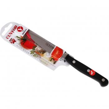 Cuyfor CY-789009 - Cuchillo pelador, 10 cm