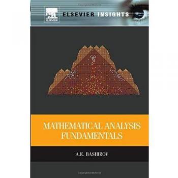 Essential Mathematical Analysis: Fundamentals Edition (Paperback)