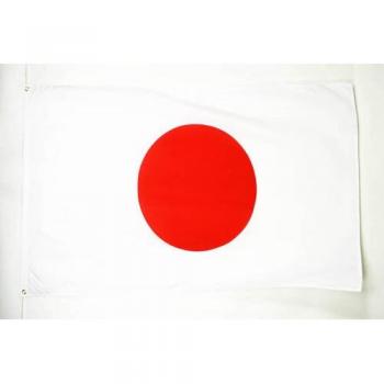 AZ FLAG Bandera de JAPÓN 90x60cm - Bandera JAPONÉSA 60 x 90 cm