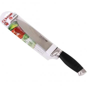 Cuyfor Urano - Cuchillo de cocinero, 20 cm