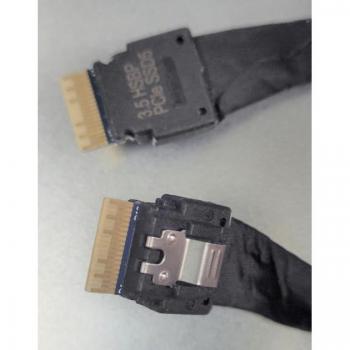 Cable Serial Attached SCSI (SAS) Intel CYPCBLSLMIDPIN 0,16 m