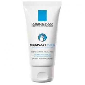 La Roche-Posay Cicaplast Baume B5 Reparative Hand Cream 50ml
