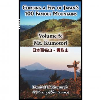 Escalada en las 100 Montañas Famosas de Japón - Volumen 5: Monte Kumotori