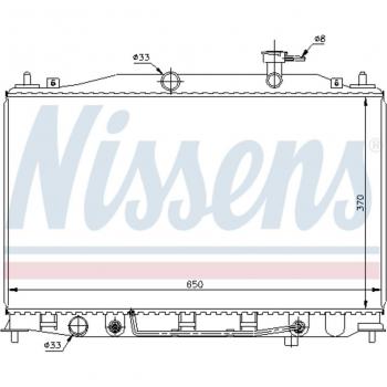 Radiador de refrigeración de motor Nissens 67503