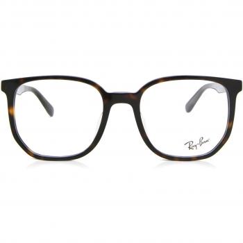 Ray-Ban Gafas Graduadas RX 5411D 2012 Ajuste Asiático Tortoiseshell para Hombre