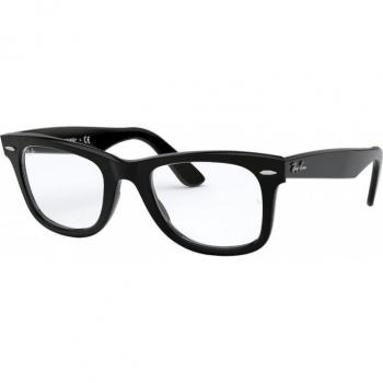 Ray-Ban RX5121F Asian Fit 2000 Armazones para Hombre Negros