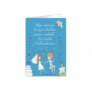 ARGUVAL Postal Maxi Boda con Relieve Holográfico y Purpurina (34x49 cm)