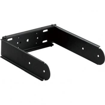 Yamaha UB-DXRDHR10 U-Bracket for DXR10, DHR10 and CHR10 Speaker